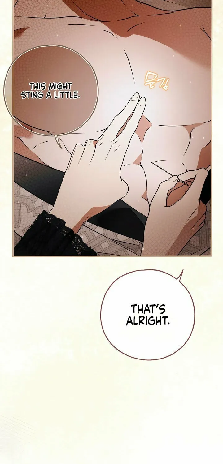 My Body Has Been Possessed by Someone Chapter 65 page 71 - 