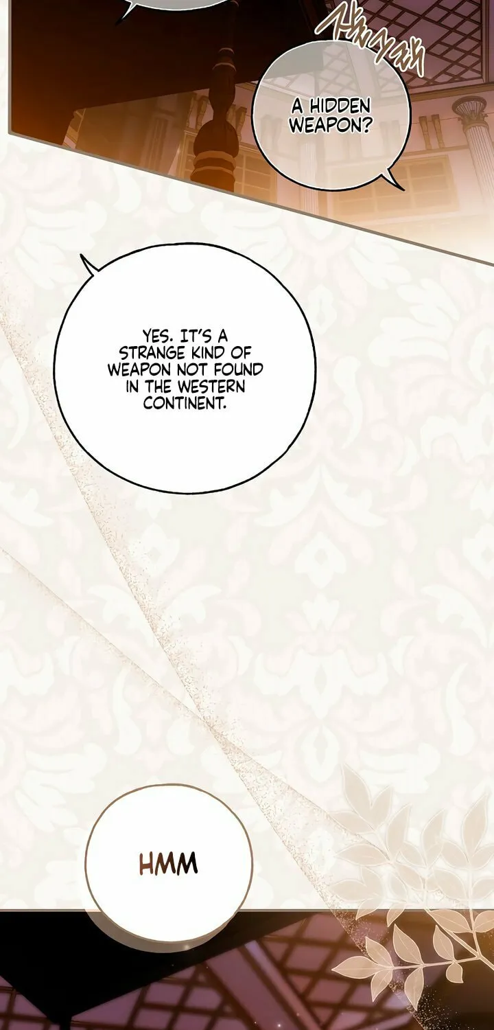 My Body Has Been Possessed by Someone Chapter 65 page 75 - 