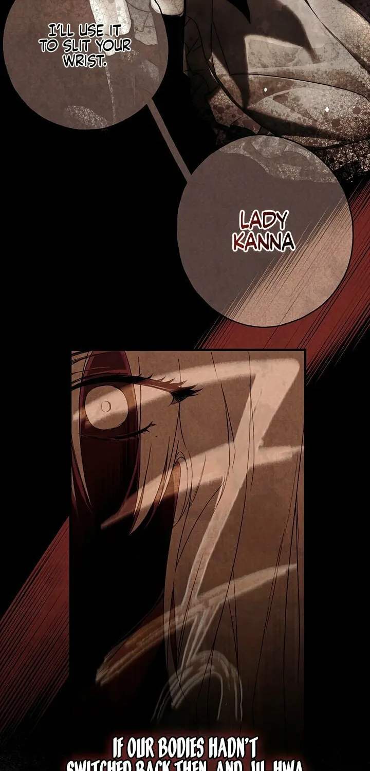 My Body Has Been Possessed by Someone Chapter 65 page 80 - 