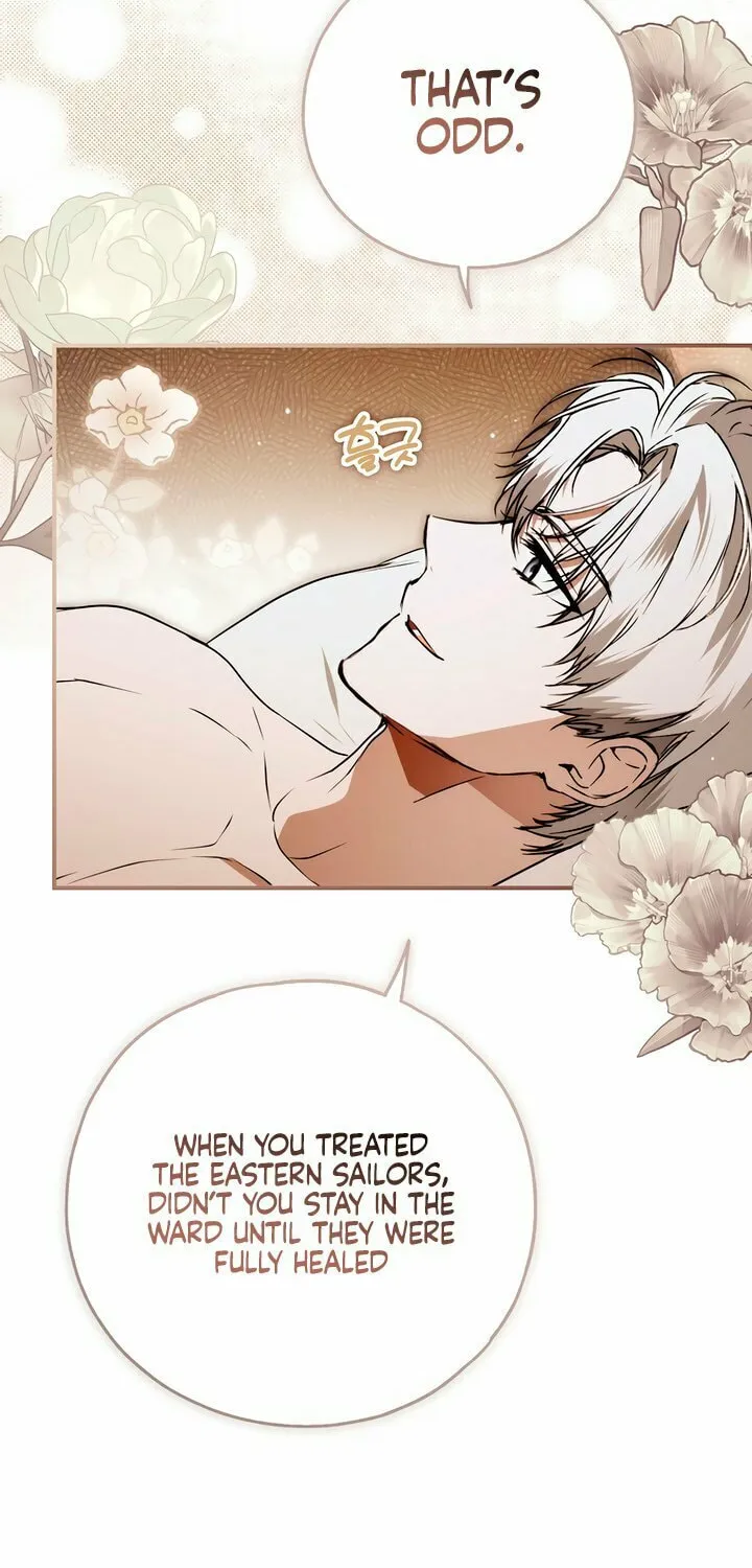 My Body Has Been Possessed by Someone Chapter 65 page 84 - 