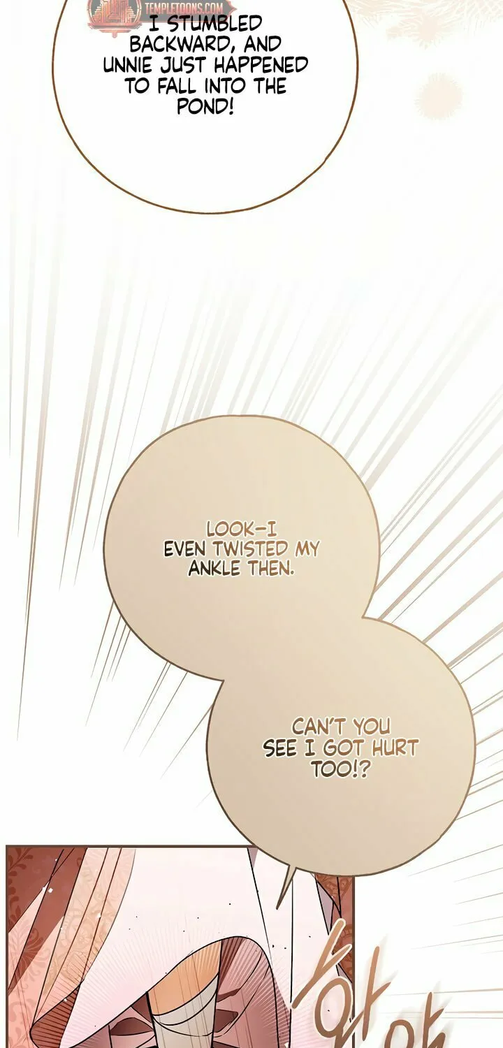 My Body Has Been Possessed by Someone Chapter 66 page 15 - 
