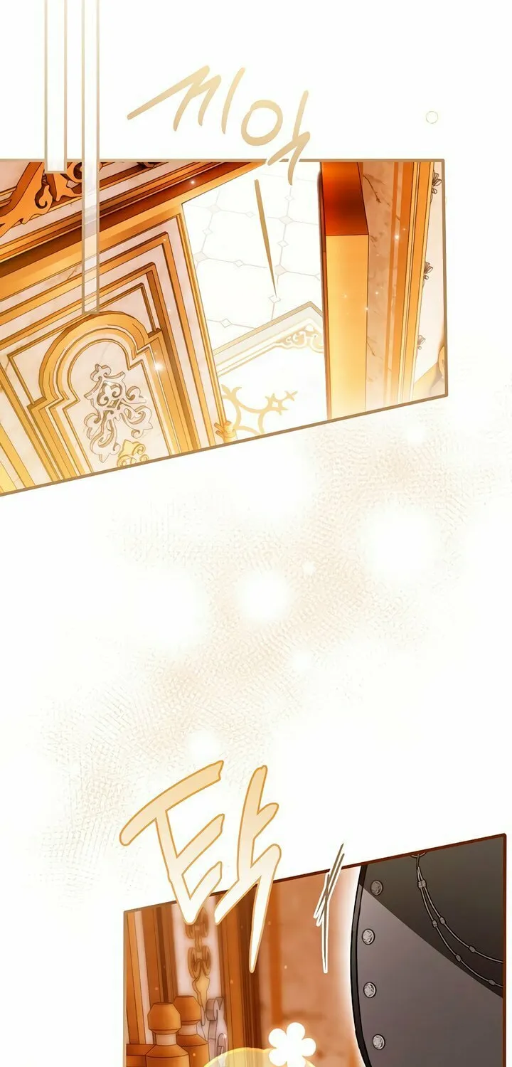 My Body Has Been Possessed by Someone Chapter 66 page 57 - 