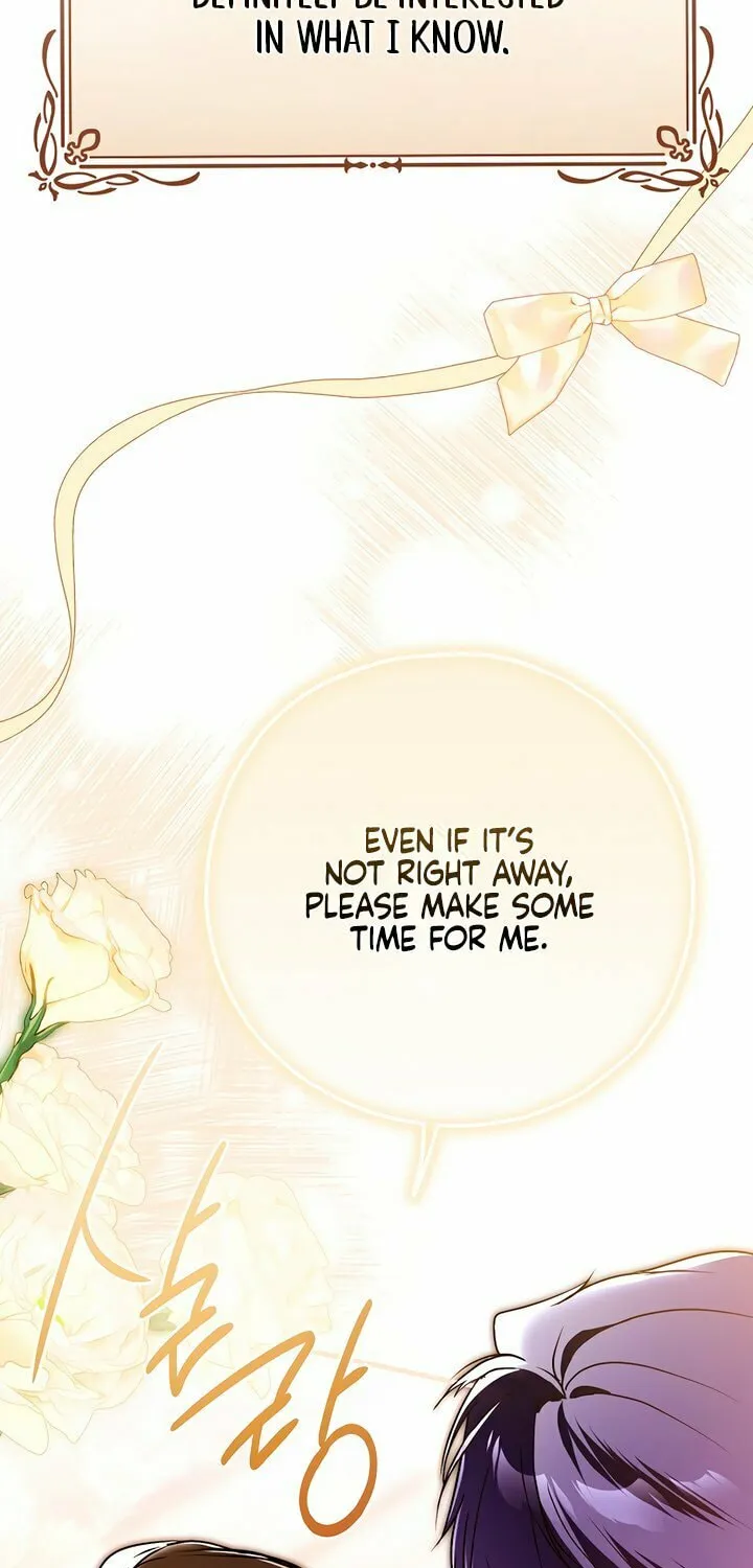 My Body Has Been Possessed by Someone Chapter 66 page 69 - 