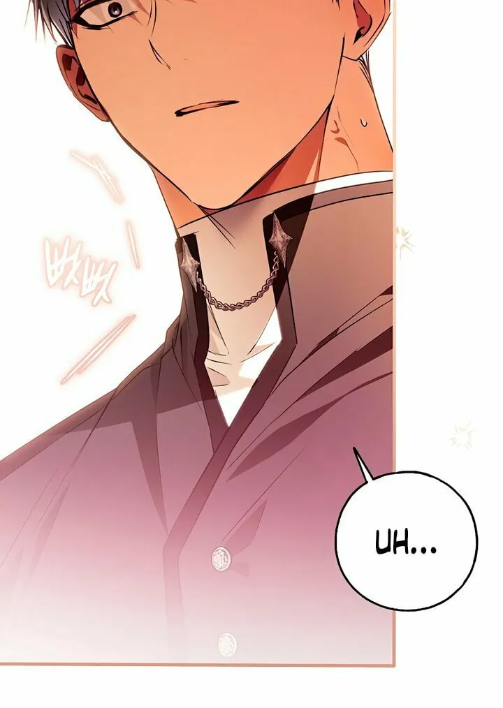My Body Has Been Possessed by Someone Chapter 66 page 72 - 