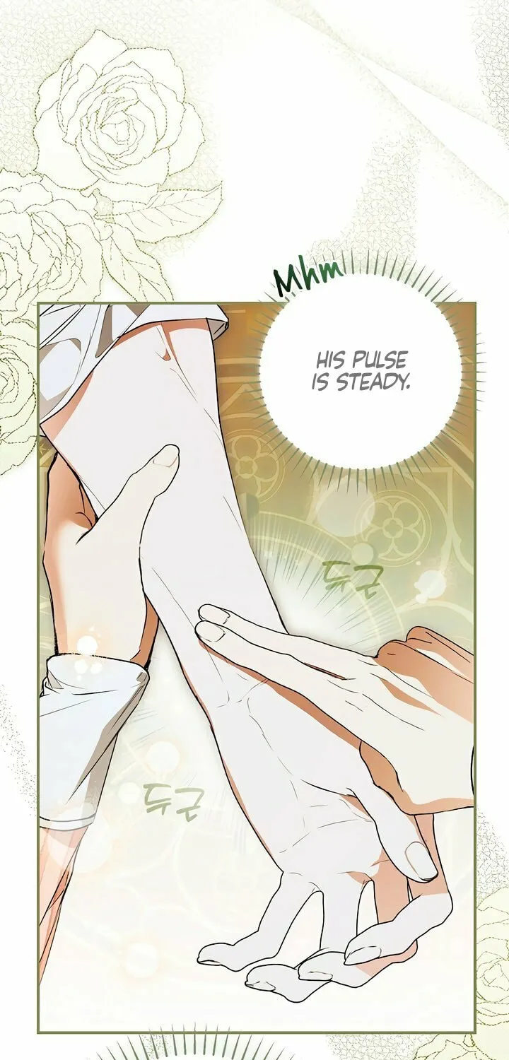 My Body Has Been Possessed by Someone Chapter 66 page 85 - 