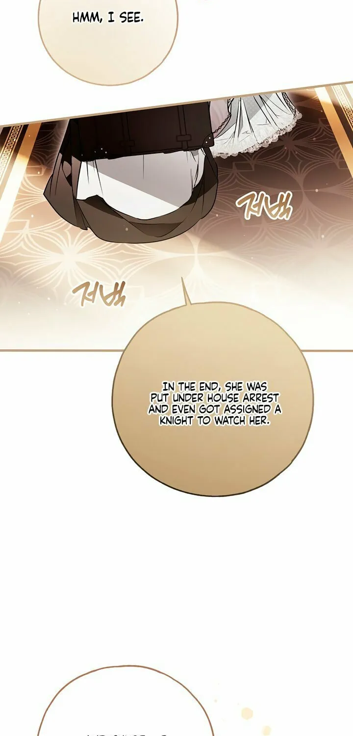 My Body Has Been Possessed by Someone Chapter 67 page 15 - 