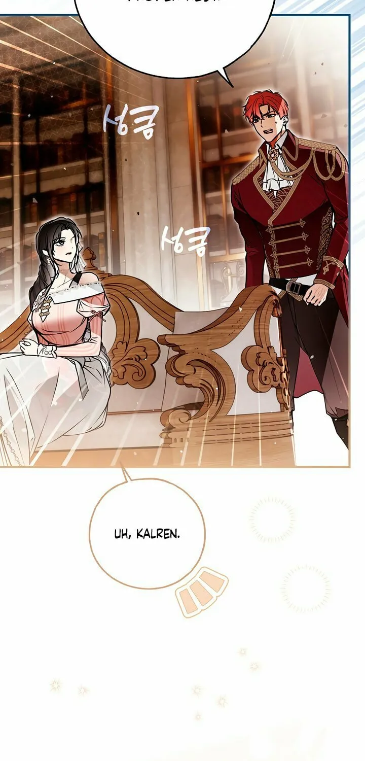 My Body Has Been Possessed by Someone Chapter 67 page 21 - 