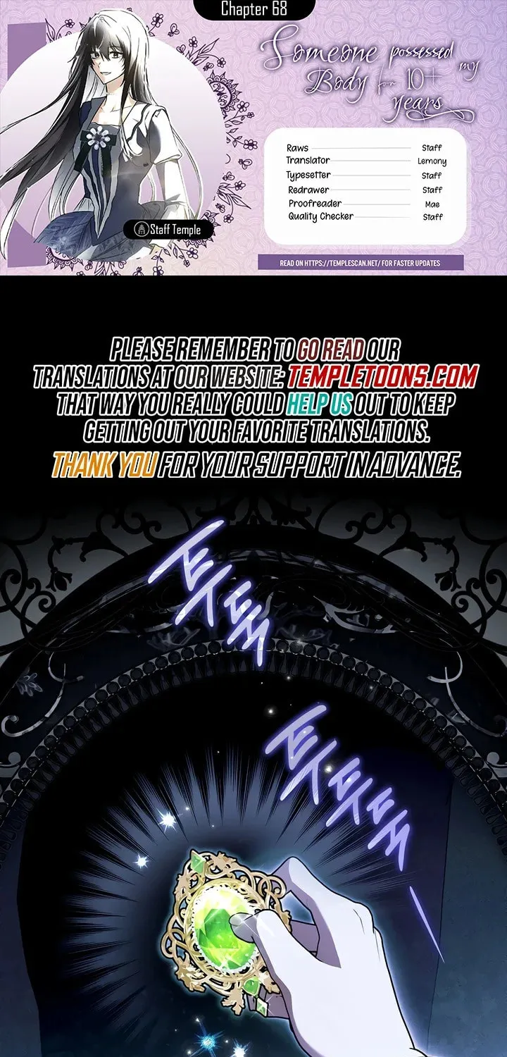 My Body Has Been Possessed by Someone Chapter 68 page 1 - 