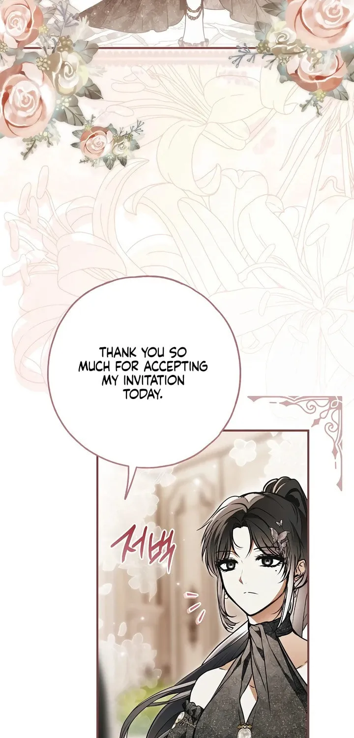 My Body Has Been Possessed by Someone Chapter 68 page 104 - 