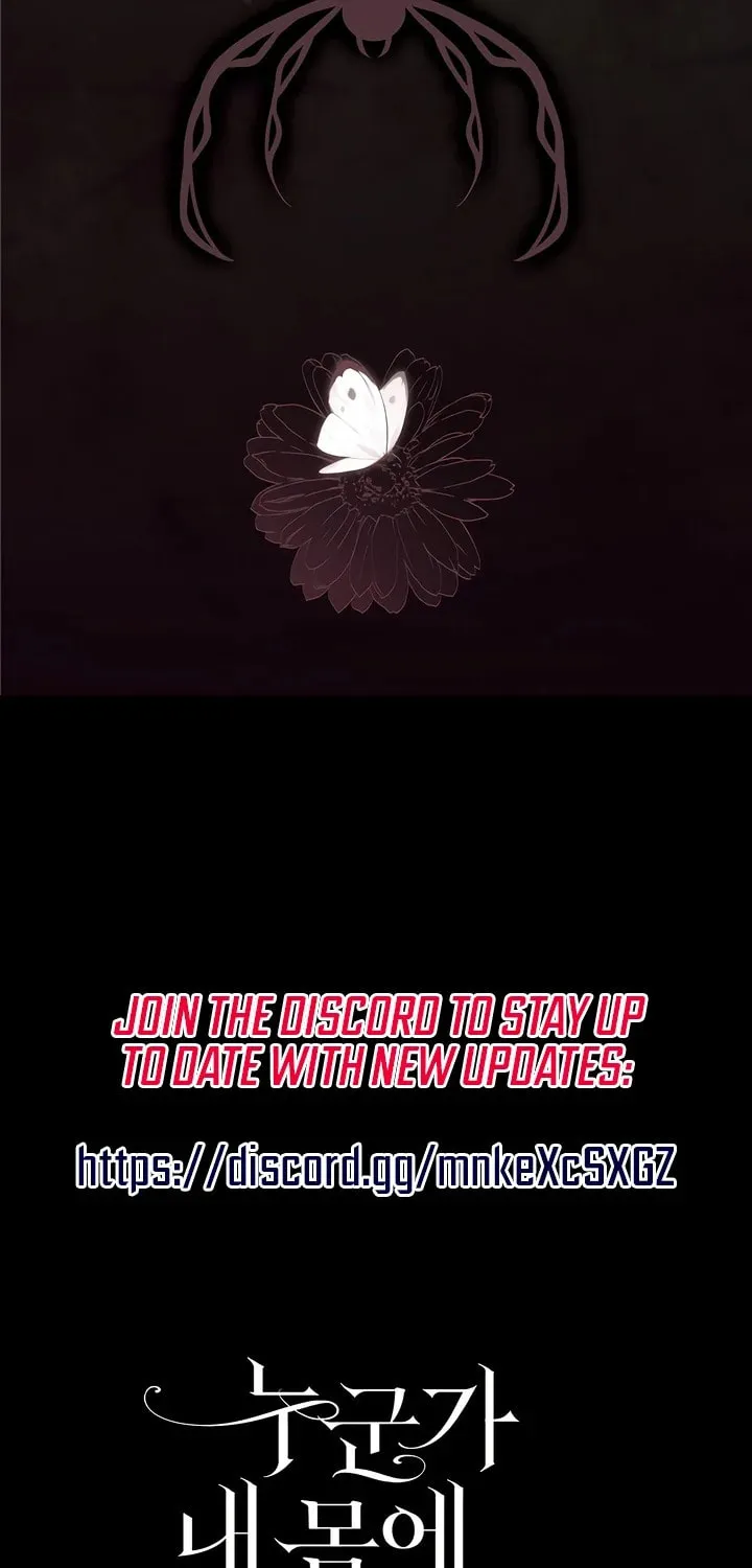 My Body Has Been Possessed by Someone Chapter 68 page 125 - 