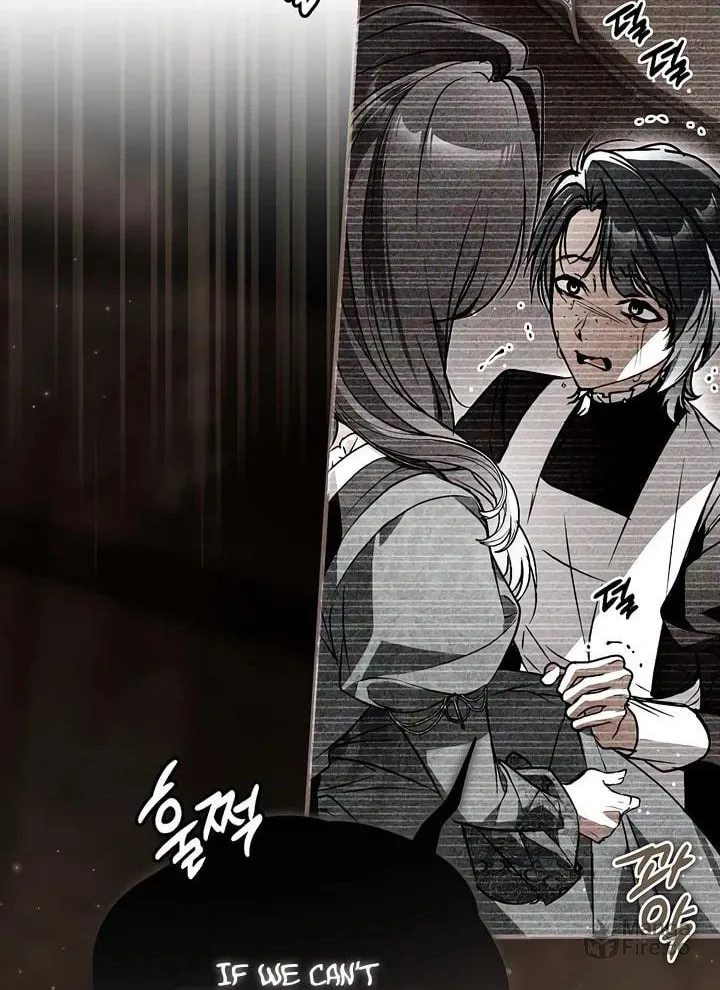 My Body Has Been Possessed by Someone Chapter 68 page 20 - 