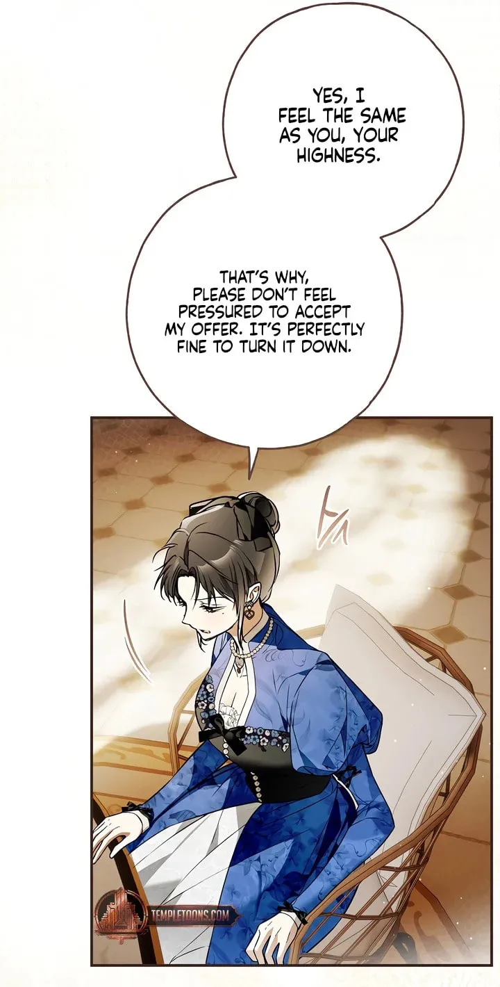 My Body Has Been Possessed by Someone Chapter 68 page 80 - 