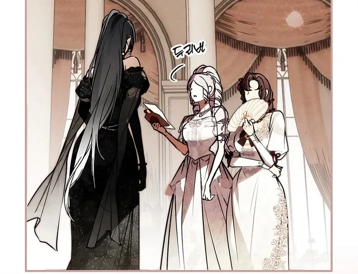 My Body Has Been Possessed by Someone Chapter 69 page 2 - 