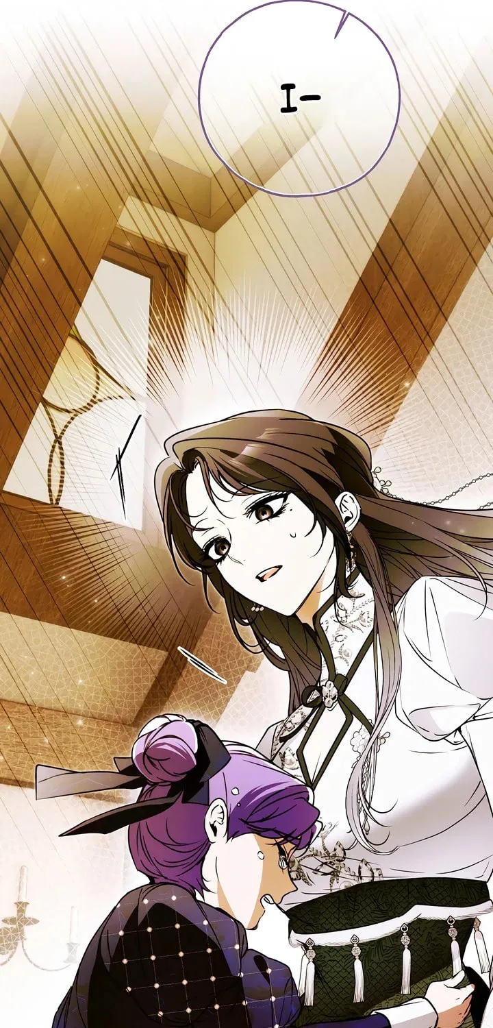 My Body Has Been Possessed by Someone Chapter 69 page 127 - 