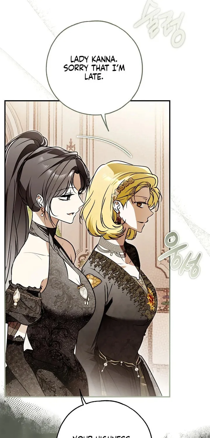 My Body Has Been Possessed by Someone Chapter 69 page 16 - 