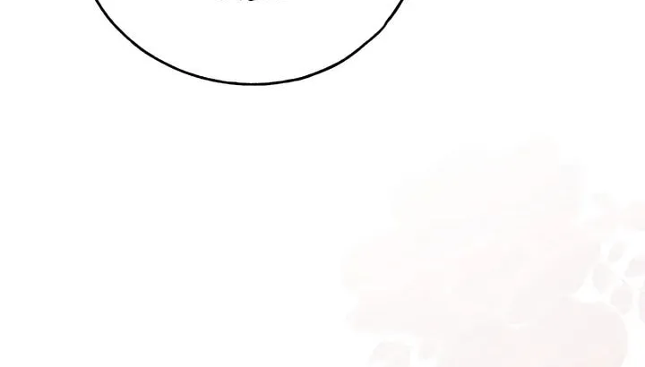 My Body Has Been Possessed by Someone Chapter 69 page 47 - 
