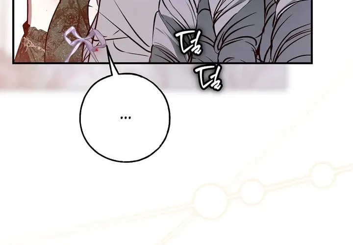 My Body Has Been Possessed by Someone Chapter 69 page 59 - 