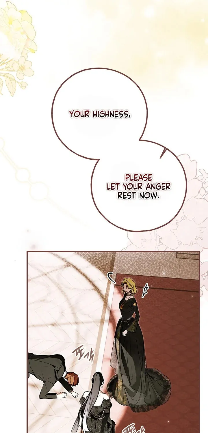 My Body Has Been Possessed by Someone Chapter 69 page 62 - 