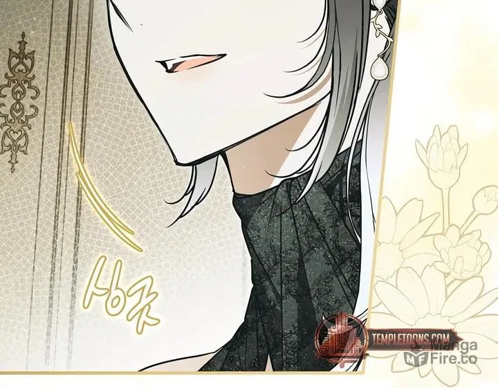 My Body Has Been Possessed by Someone Chapter 69 page 75 - 
