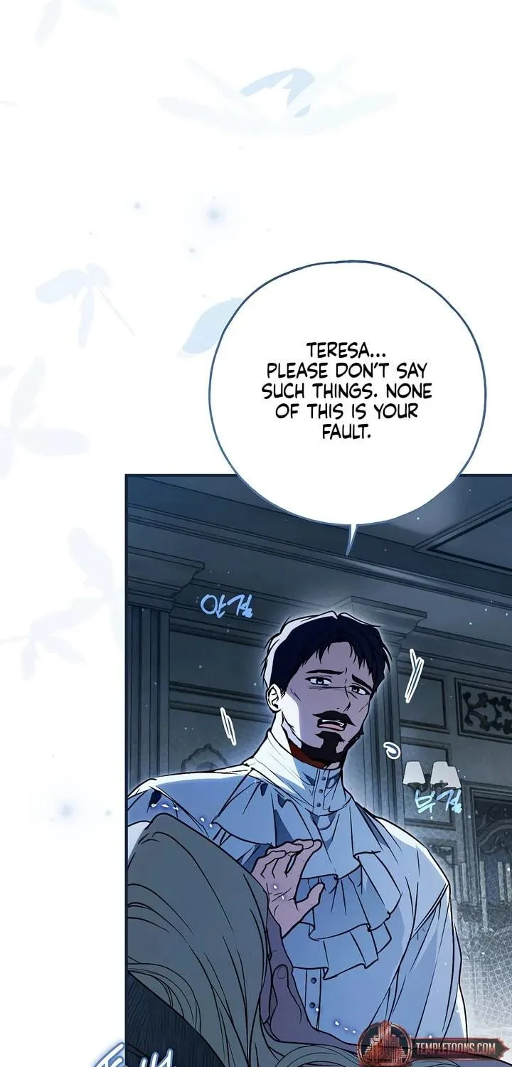 My Body Has Been Possessed by Someone Chapter 69 page 93 - 