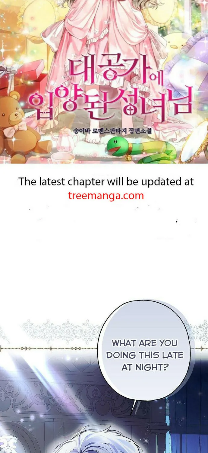 My Body Has Been Possessed by Someone Chapter 7 page 2 - 