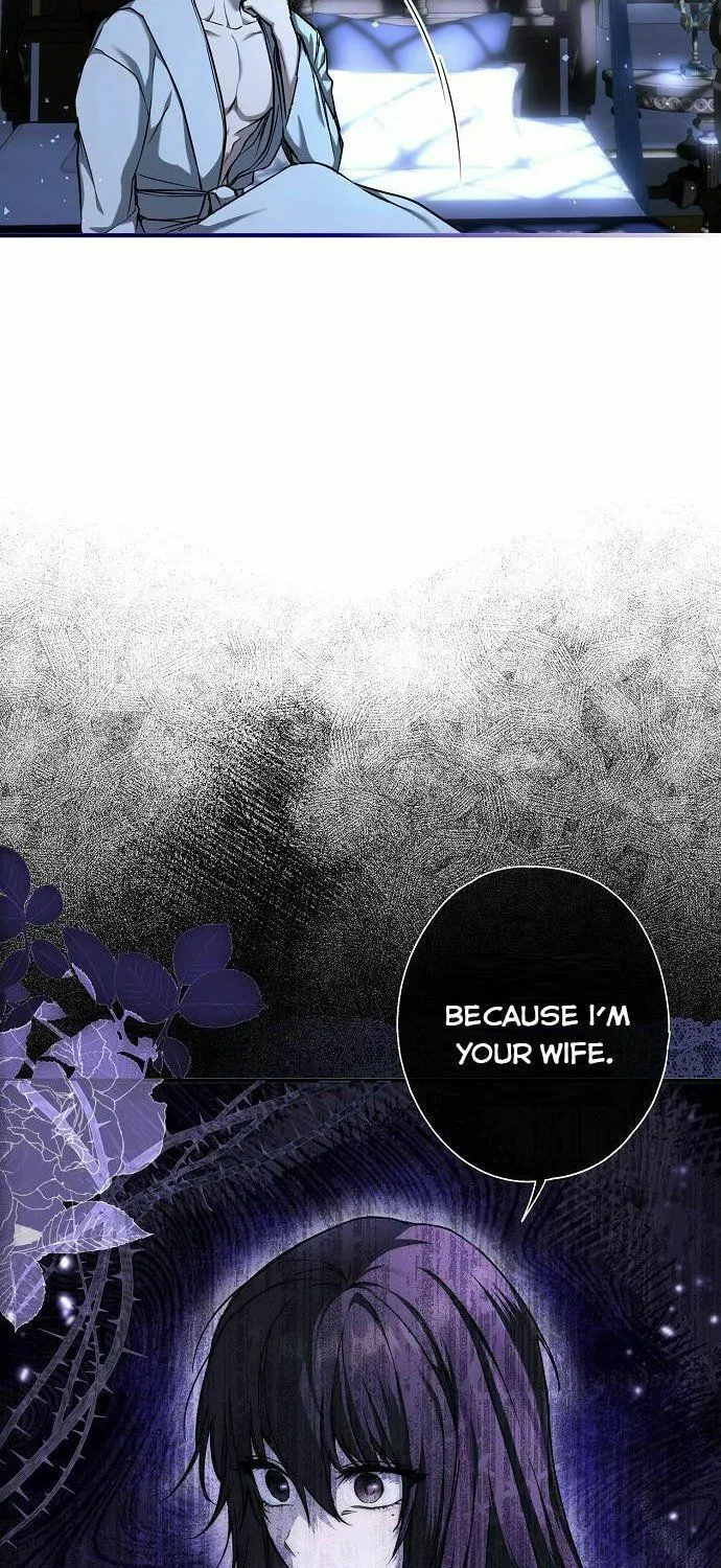 My Body Has Been Possessed by Someone Chapter 7 page 17 - 