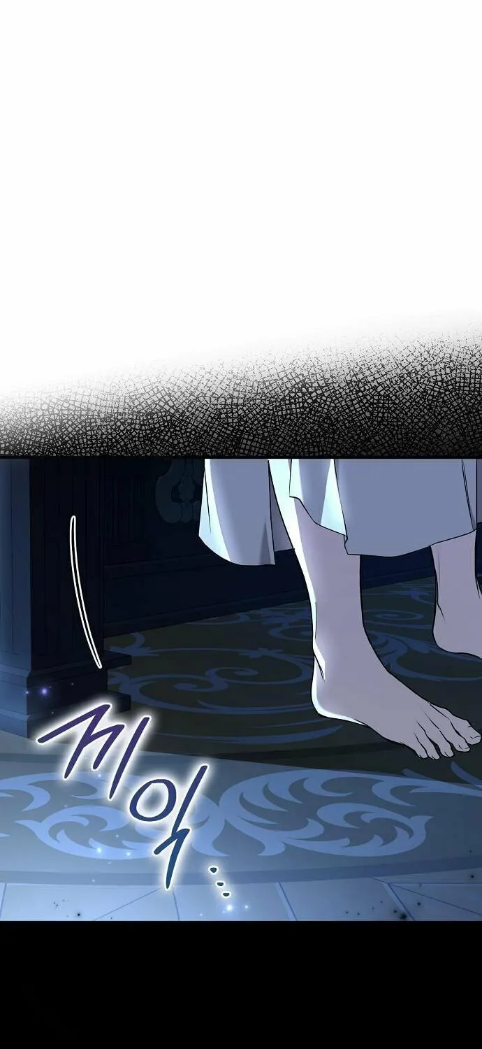 My Body Has Been Possessed by Someone Chapter 7 page 19 - 