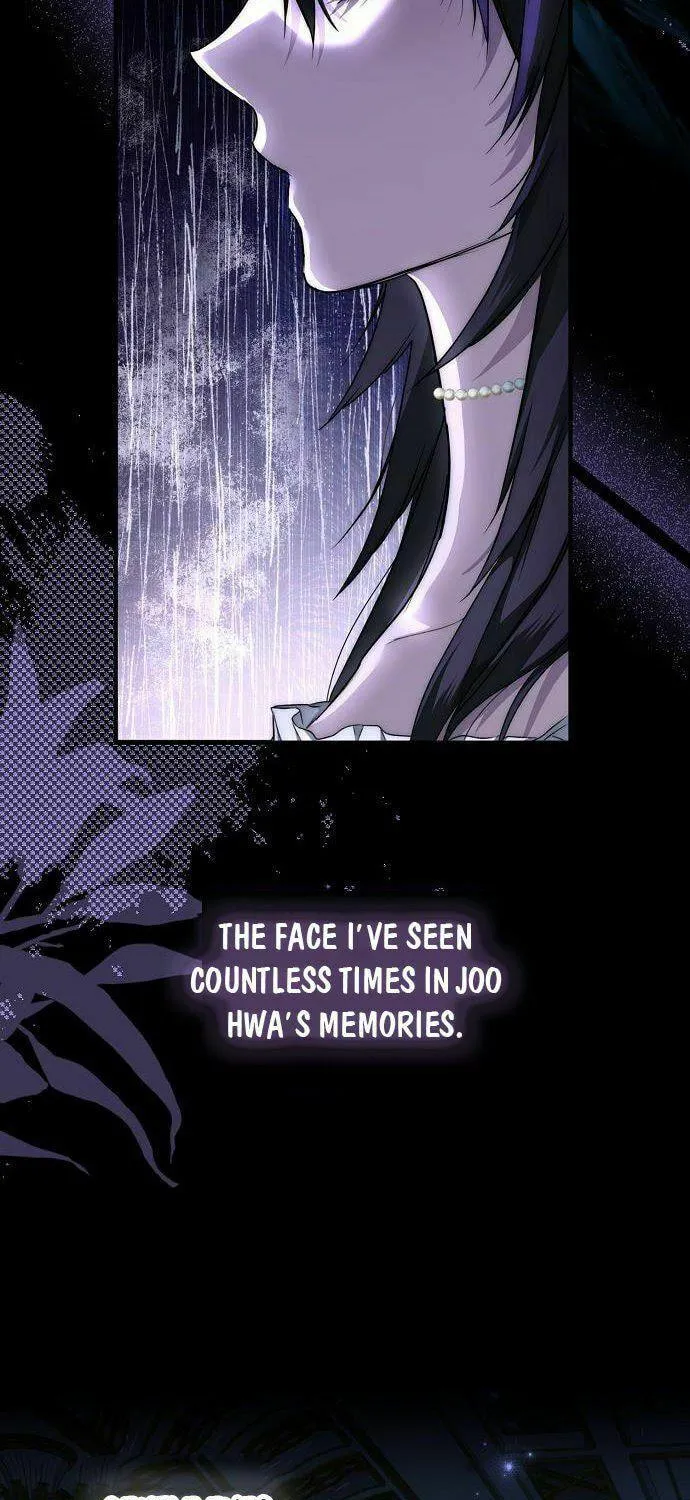 My Body Has Been Possessed by Someone Chapter 7 page 21 - 