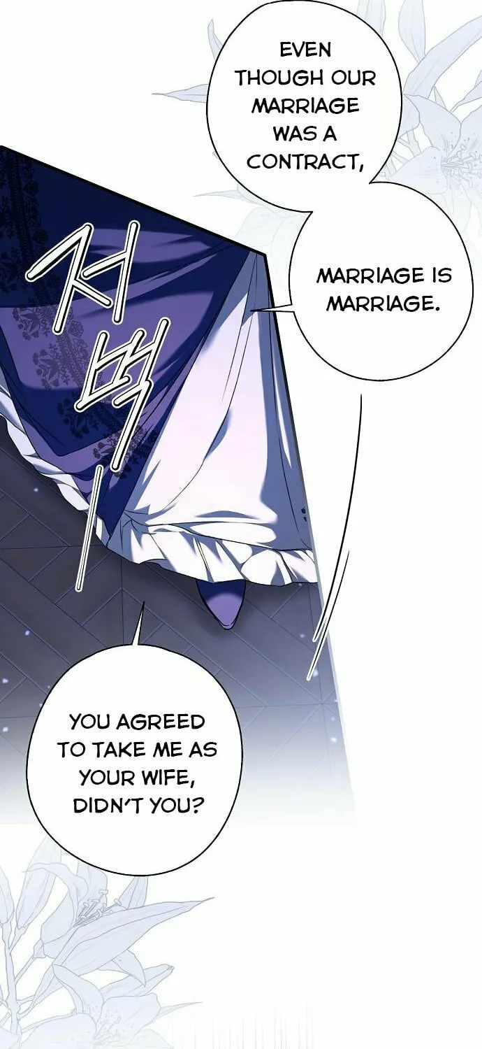 My Body Has Been Possessed by Someone Chapter 7 page 33 - 