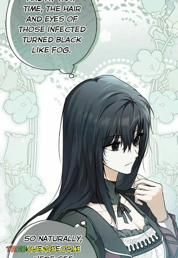 My Body Has Been Possessed by Someone Chapter 7 page 64 - 