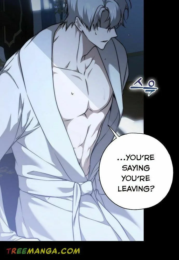 My Body Has Been Possessed by Someone Chapter 7 page 70 - 