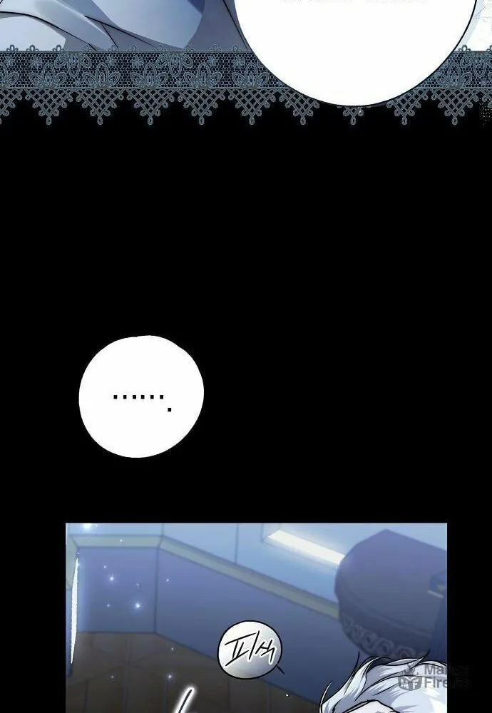 My Body Has Been Possessed by Someone Chapter 7 page 72 - 