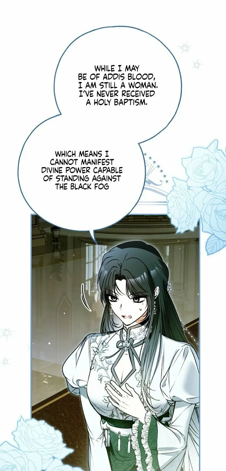 My Body Has Been Possessed by Someone Chapter 70 page 19 - 
