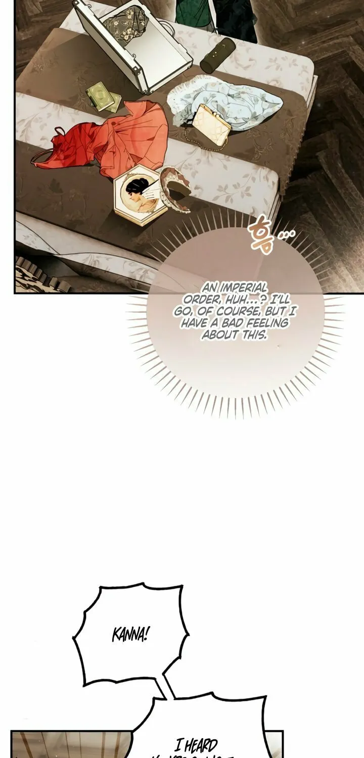 My Body Has Been Possessed by Someone Chapter 70 page 29 - 