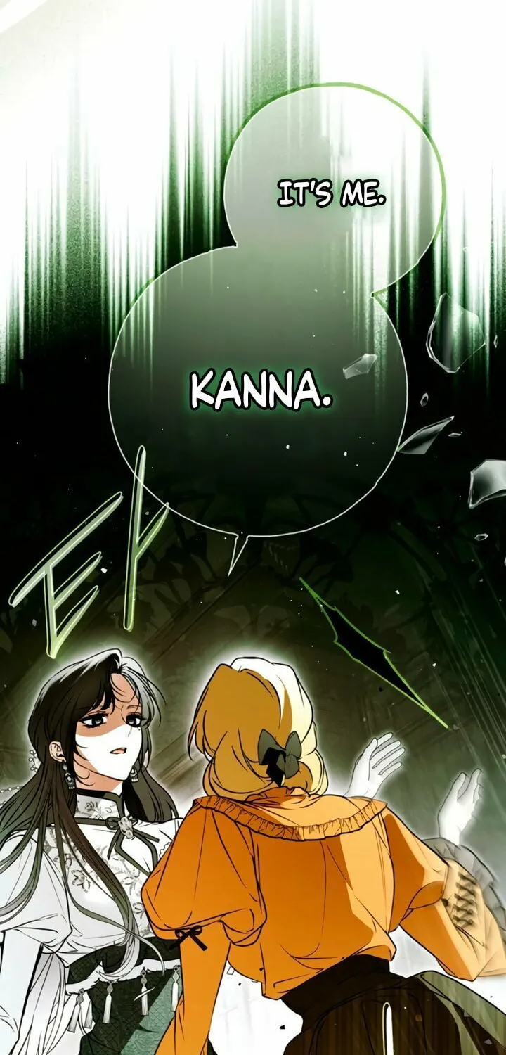 My Body Has Been Possessed by Someone Chapter 70 page 35 - 
