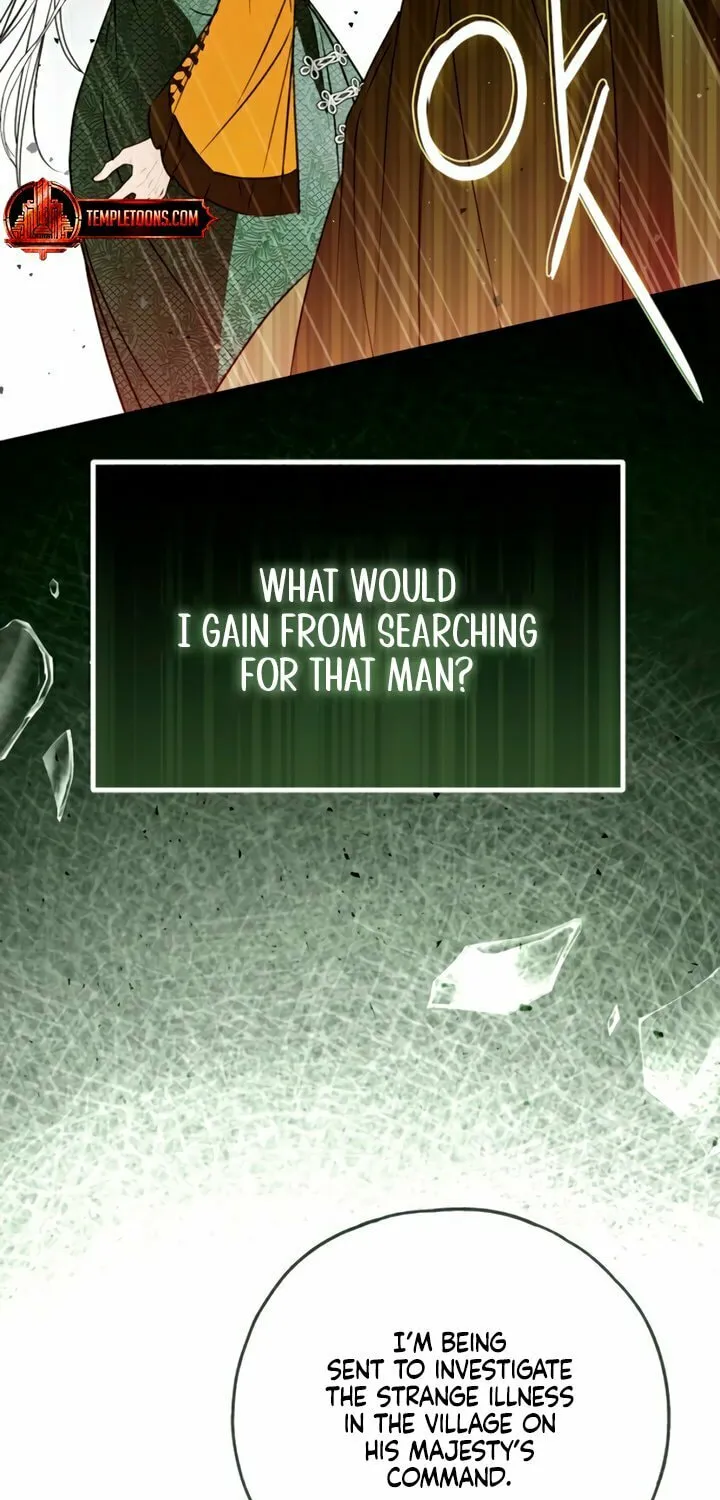 My Body Has Been Possessed by Someone Chapter 70 page 36 - 