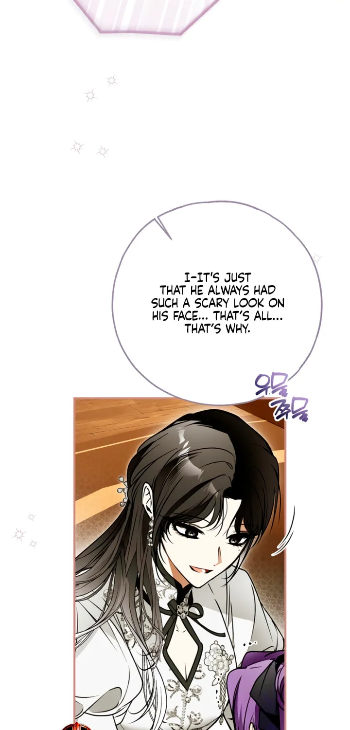 My Body Has Been Possessed by Someone Chapter 70 page 7 - 