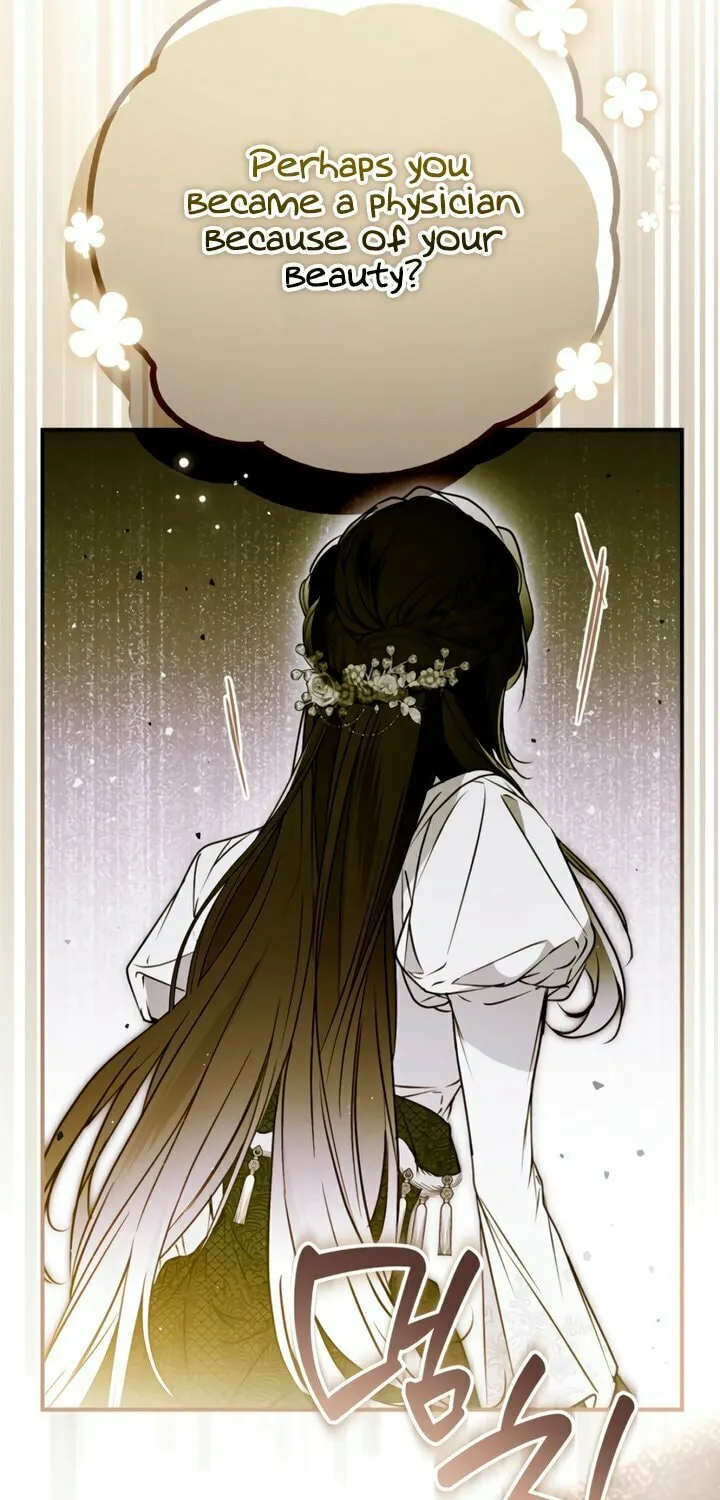 My Body Has Been Possessed by Someone Chapter 70 page 73 - 