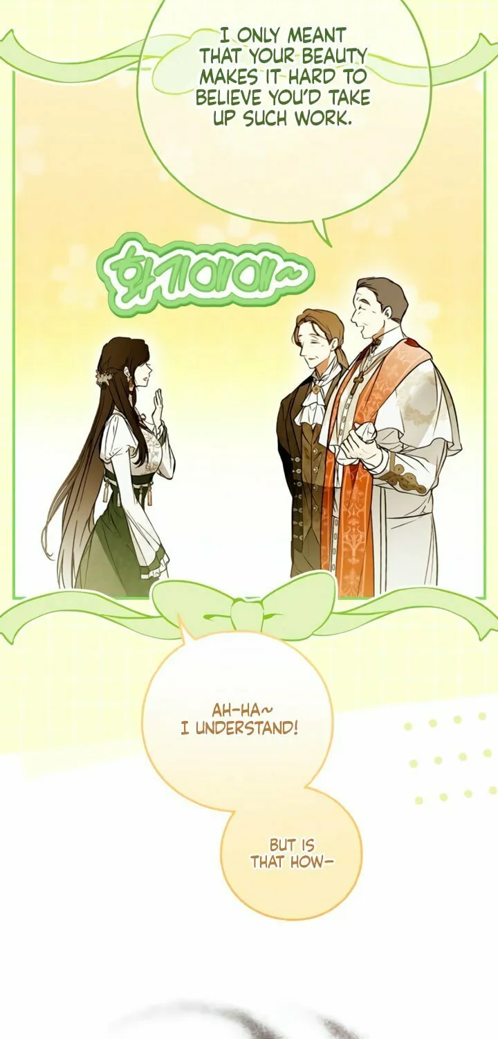 My Body Has Been Possessed by Someone Chapter 70 page 77 - 