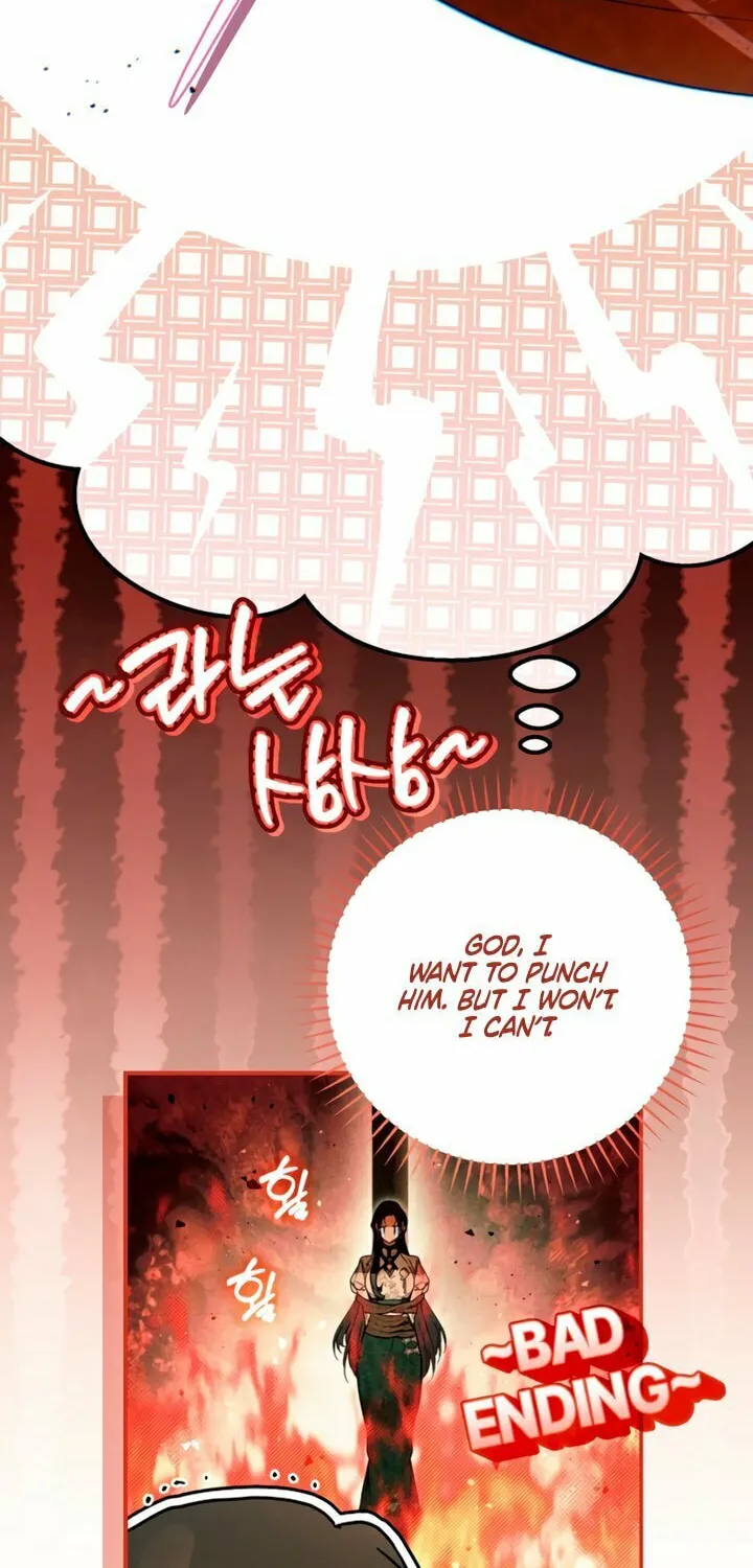 My Body Has Been Possessed by Someone Chapter 70 page 81 - 