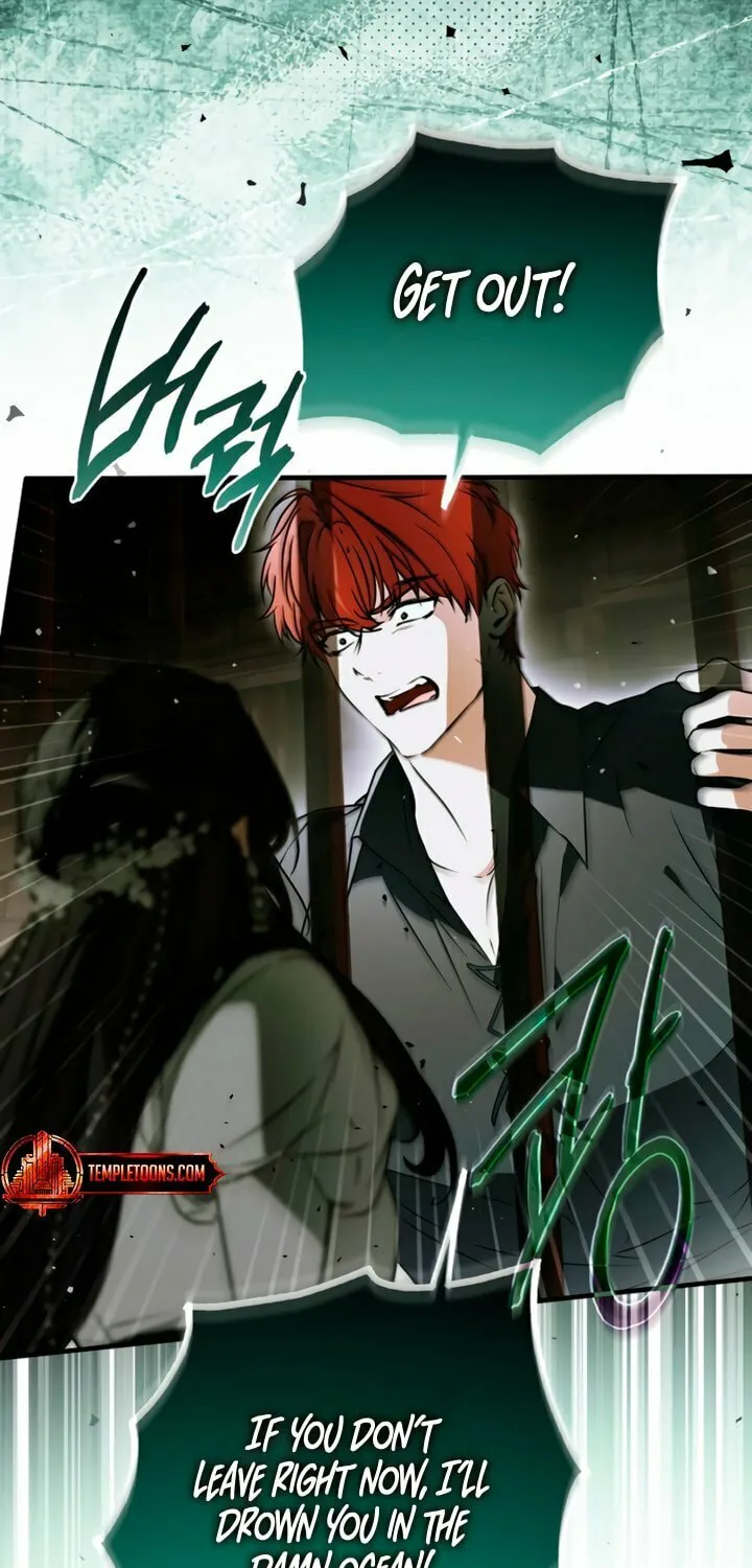 My Body Has Been Possessed by Someone Chapter 71 page 22 - 