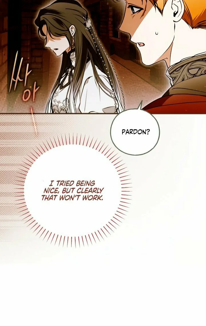 My Body Has Been Possessed by Someone Chapter 71 page 25 - 