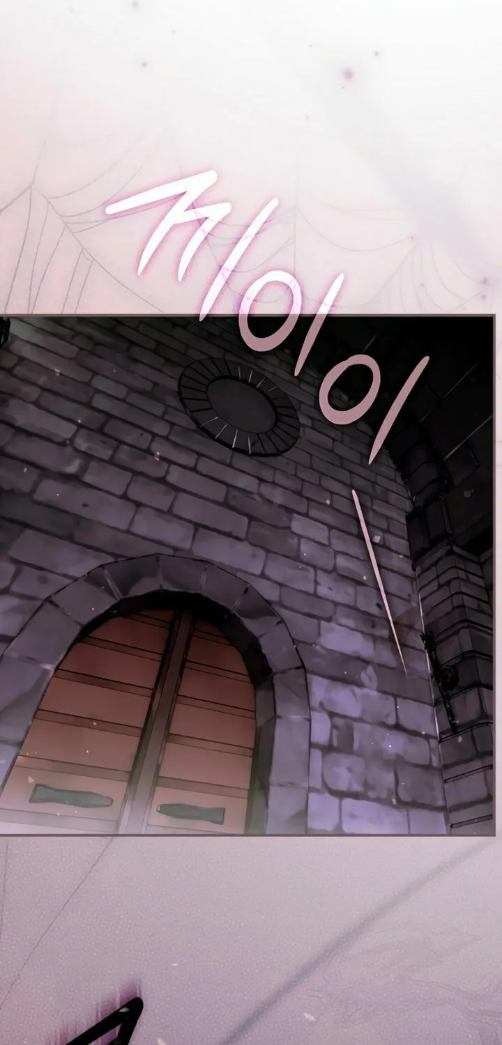 My Body Has Been Possessed by Someone Chapter 71 page 27 - 
