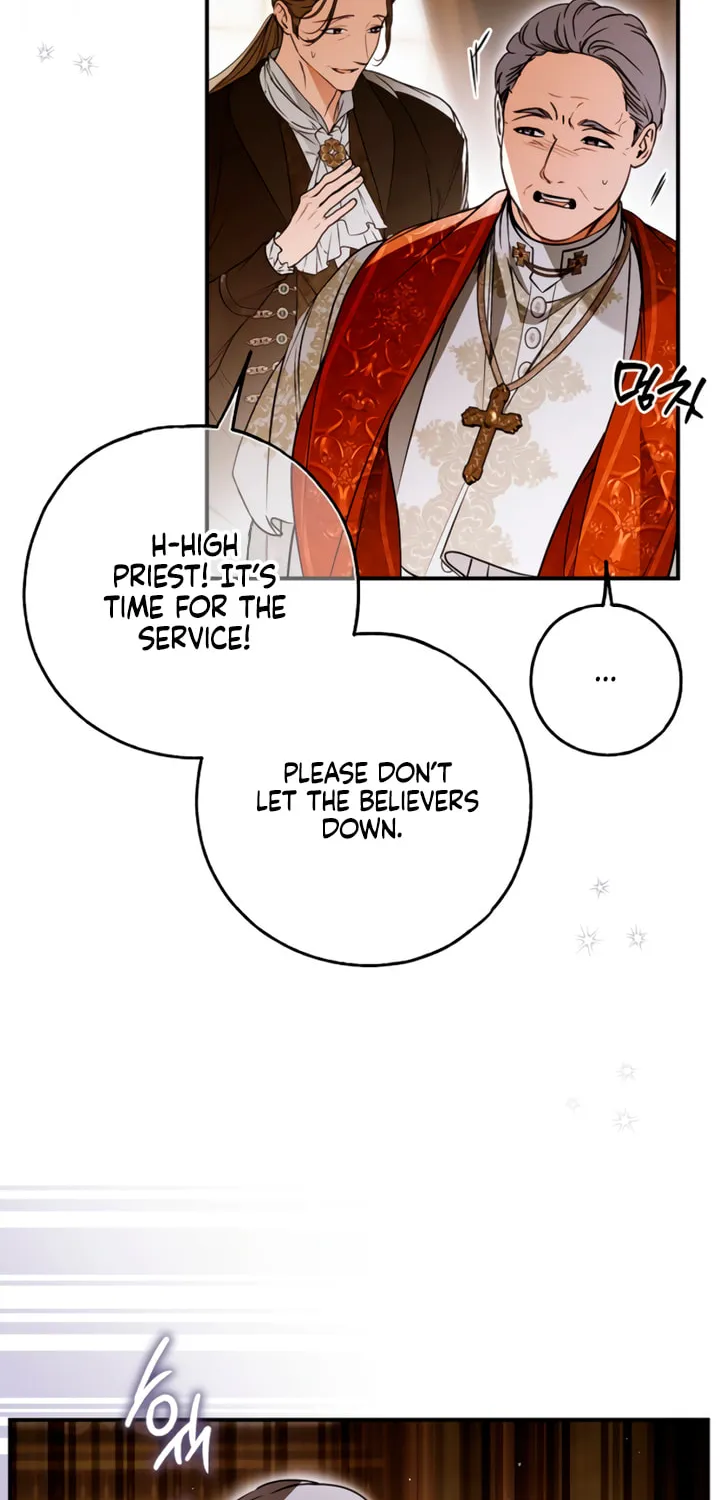 My Body Has Been Possessed by Someone Chapter 71 page 4 - 