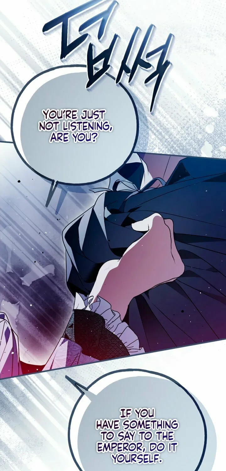 My Body Has Been Possessed by Someone Chapter 71 page 58 - 