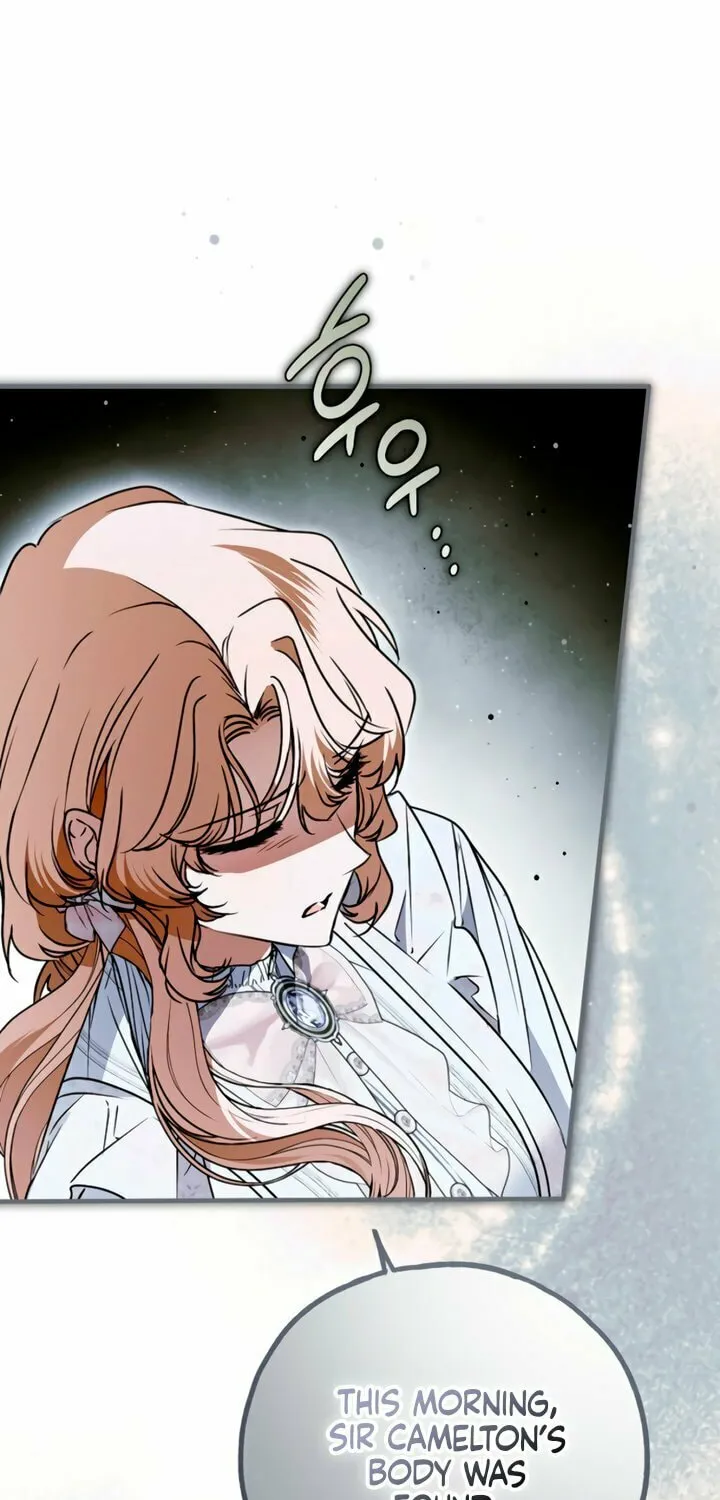 My Body Has Been Possessed by Someone Chapter 71 page 72 - 