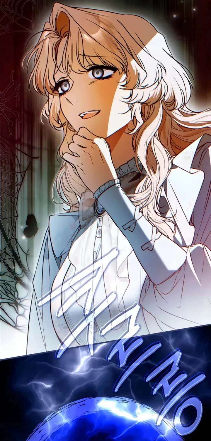 My Body Has Been Possessed by Someone Chapter 71 page 82 - 