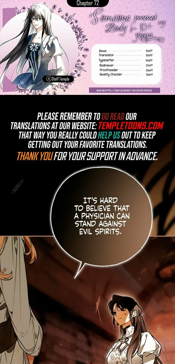 My Body Has Been Possessed by Someone Chapter 72 page 1 - 