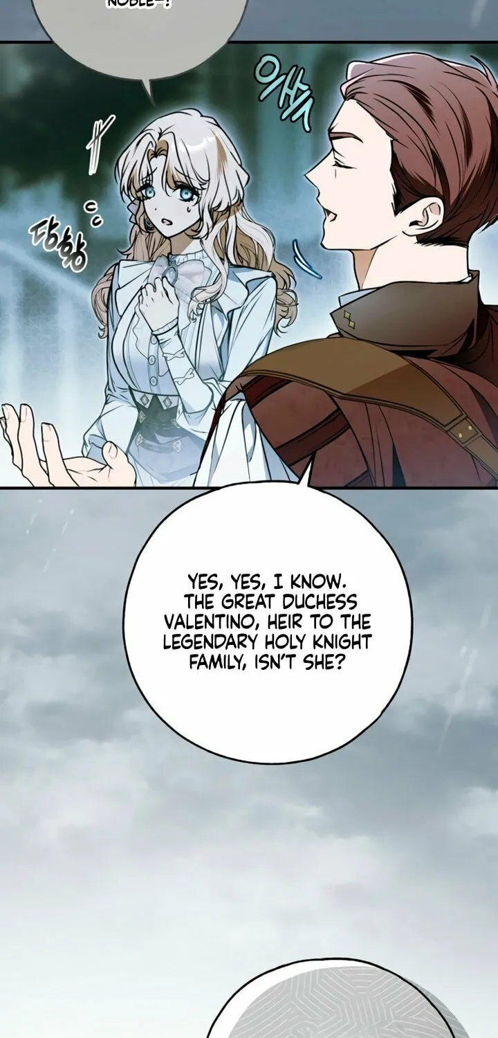 My Body Has Been Possessed by Someone Chapter 72 page 12 - 