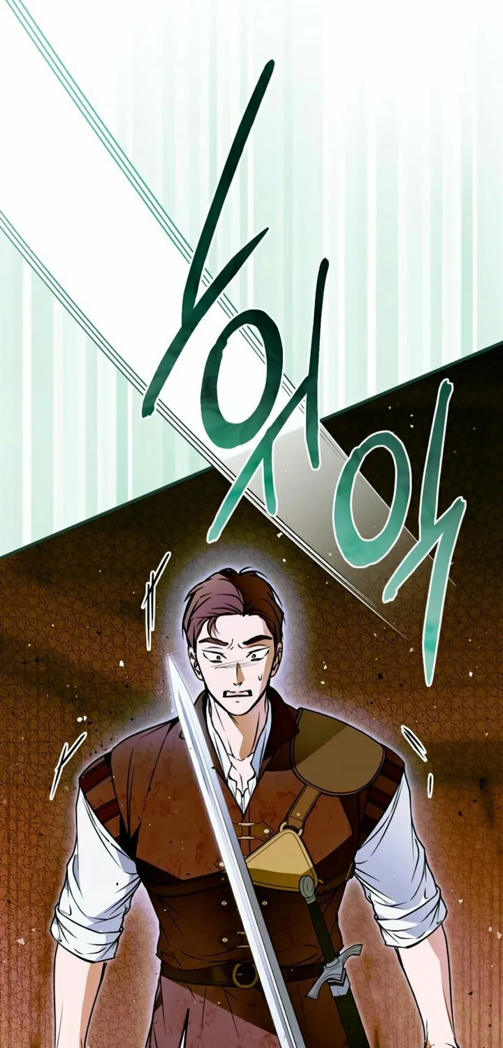 My Body Has Been Possessed by Someone Chapter 72 page 20 - 